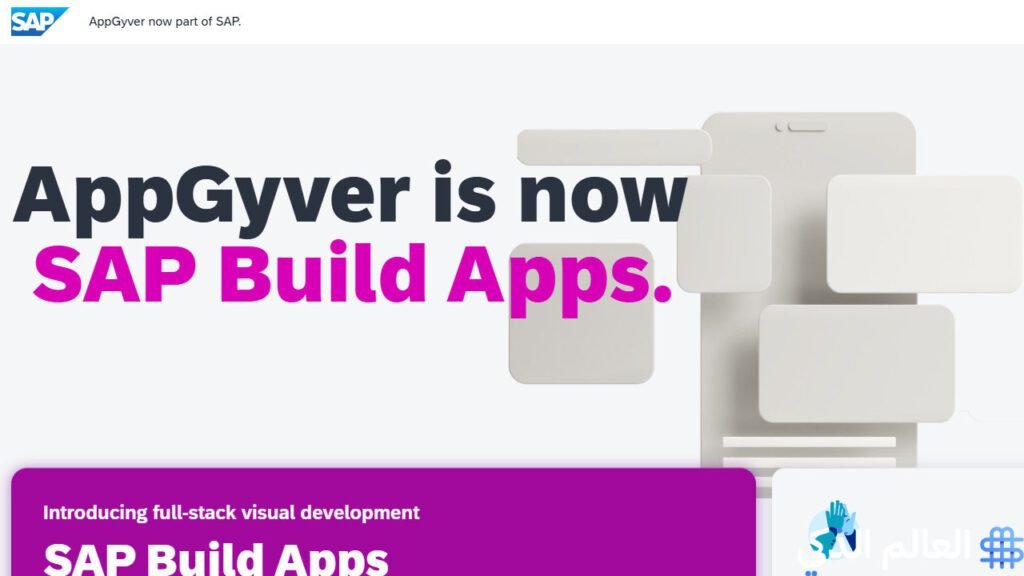 إنشاء تطبيق مجاني خاص بك ورفعه على جوجل بلاي