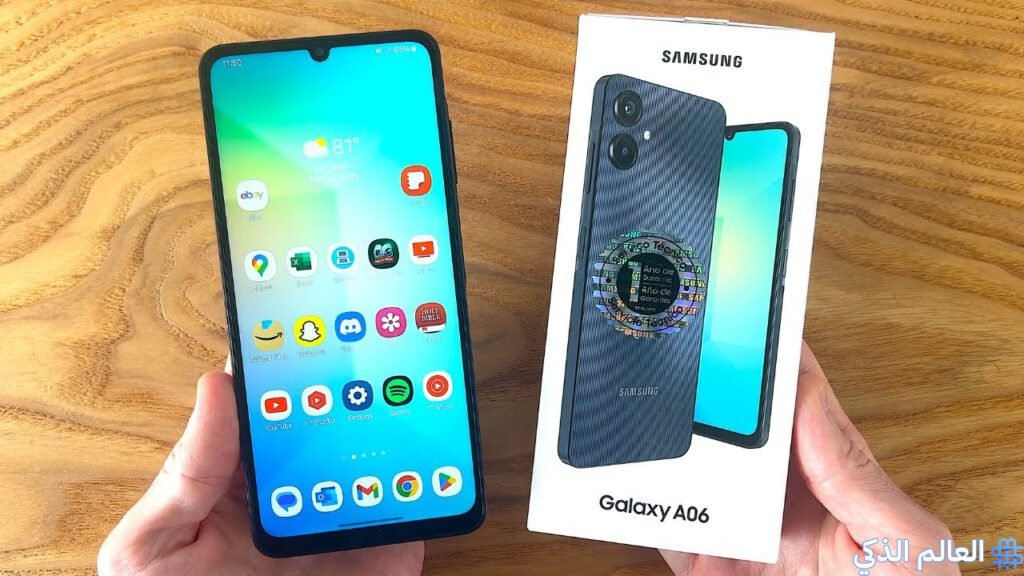 هاتف سامسونج جالاكسي A06