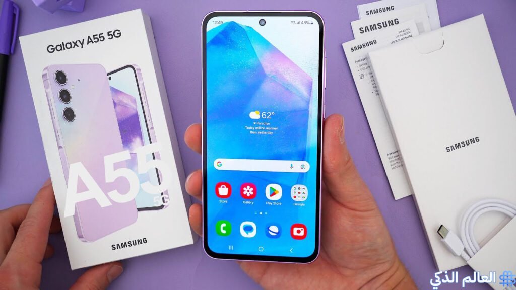 العيوب التي قد تؤثر على قرار الشراء