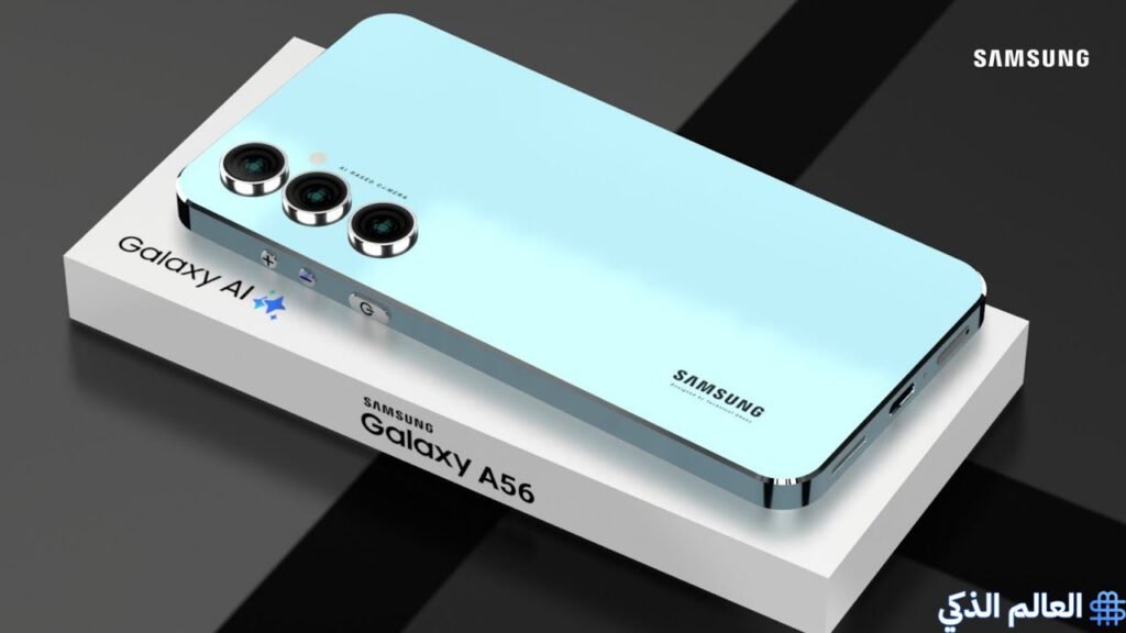 أفضل هاتف سامسونج فئة a 54