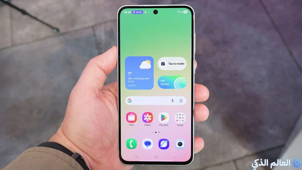 سعر سامسونج جالاكسي A56